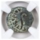 Roman Province Of Judaea Bronze Prutah Pontius Pilate (ad 26 - 36) Ngc F Sku42696 Coins: Ancient photo 2