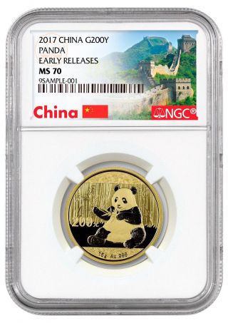 2017 China 200 Yuan 15g Gold Panda Ngc Ms70 Er (excl Great Wall Label) Sku44589 photo