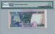 Banknote Benki Kuu Tanzania 500 Shilingi Nd (1997) Pmg 64epq Africa photo 1