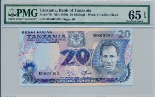 Banknote Bank Of Tanzania Tanzania 20 Shilingi Nd (1978) Pmg 65epq photo