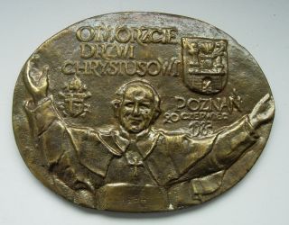 Pope John Paul Ii Visit Topoznan City 1983 Polish Poland Medal photo
