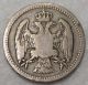 Serbia 1884 H 10 Para Rjs Other European Coins photo 1