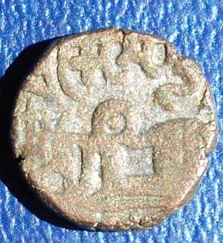 Silver Ad 1030 - 1041 Ancient Islamic مسعود‎ 1 Jital Horseman Bull Lahore Wb 15 photo