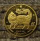 1993 Isle Of Man 1/25oz.  999 Gold Crown Cat Coin Coins: World photo 4