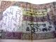 India 5 Rupees King George Vi Lion Rare British Gb Uk Bank Note Snorter Asia photo 1