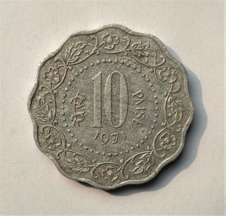 Indian Coin - 10 Paise - 1971 - Kolkata photo