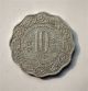 Indian Coin - 10 Paise - 1971 - Kolkata India photo 4