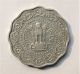 Indian Coin - 10 Paise - 1971 - Kolkata India photo 7