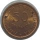 Timor 50 Centavos 1970 Bronze Km 18 F4 Other Oceania Coins photo 1