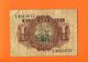 Spain 1 Pesetas 1953 Vg Banknote Europe photo 1