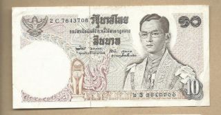 Thailand 1969 - 78 10 Baht P 83 Circulated photo