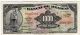Mexico 1973 $1000 Pesos Cuauhtemoc Serie Bvv (d9097088) Banknote North & Central America photo 1