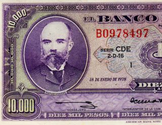 Mexico 1978 $10000 Pesos Matias Romero Serie Cde (b0978497) Banknote photo