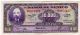 Mexico 1978 $10000 Pesos Matias Romero Serie Cde (b0978497) Banknote North & Central America photo 1