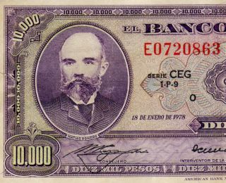 Mexico 1978 $10000 Pesos Matias Romero Serie Ceg (e0720863) Note photo
