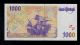 Portugal 1000 Escudos 31 - 10 - 1996 (7a) Pick 188b Unc Banknote. Europe photo 1
