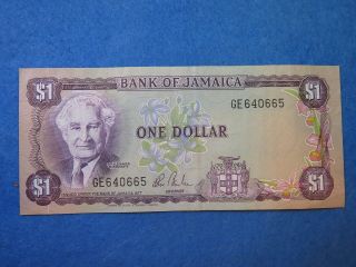 Jamaica 1 Dollar (no Date) [223] photo