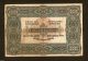 Hungary Ungarn 10000 10.  000 Korona 1920.  Huge & Banknote.  Pick 68.  Scarce Europe photo 1