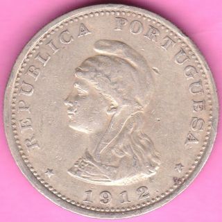 Portuguese India - Goa - 1912 - Queen - Uma Rupia (rupee) - Rarest Silver Coin - 26 photo