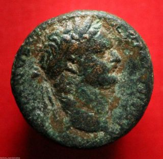 Domitian Rare Ae25 83 Ad Judea Capta Athena Caesarea Samaria Roman Empire Coin photo