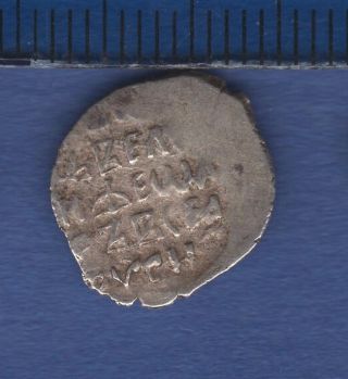 Fedor I.  Kopeck №134.  Wire Coin photo