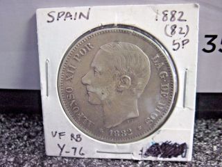 1882 Spain 5 Pesetas - Alfonso Xii 3rd Portrait.  900 Silver Coin photo