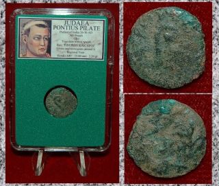 Ancient Judaea Coin Pontius Pilate Grain Ears Lituus On Reverse Rare Coin photo