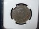 1935 Palestine One Hundred Mils Ngc Vf Details 100m Silver Coin Priced To Sell Middle East photo 3