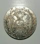 Russian Imperial Rouble,  1730 Yr. Russia photo 1