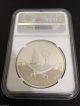 Qatar 2006 Ngc Pf 69 Ultra Cameo 10 Riyal Silver Coin Asian Games Volleyball Middle East photo 1