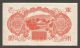 China 100 Yen N.  D.  (1945) ; Vf,  ; P - M30; S/b - 2038; Japanese Occuaption; Wwii Asia photo 1