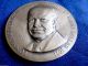 1971 Medallic Art Co.  Ike Eisenhower Bronze Silver Dollar Medal 157 Bullion photo 3