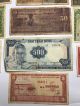 Old Vietnamese Money Viet - Nam Paper Money Asia photo 3