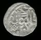 Ar Dang Of Janibek Khan,  Saray,  747 Ah - Juchids - Mongols Of Golden Horde Coins: Medieval photo 1
