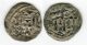 Ar Dang Of Janibek Khan,  Saray,  747 Ah - Juchids - Mongols Of Golden Horde Coins: Medieval photo 2