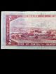 Rare - Ink Error - 1954 Canadian Two Dollar Bill Bank Note Bank Of Canada $2 Deux Canada photo 4