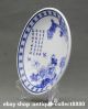 100mm Chinese Blue And White Porcelain Flos Rosae Rugosae Vogue Adornment Tray Coins: Ancient photo 2