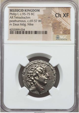 Seleucid Kingdom Philip Philadelphus 95 - 75 Bc Antioch Ar Tetradrachm Ngc Ch Xf photo