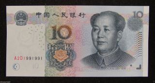 China Paper Money 10 Yuan 2005 Mao Zedong Unc,  Radar Number 1991991 photo