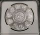 2016 - Mo Mexico 1 Onza Ngc Ms69 Silver Libertad First Releases - Low Pop 62 Mexico photo 2