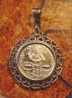 Christ Enthroned Solid.  999,  Silver Greek Key Medallion Byzantine Icon Pendant Coins: Ancient photo 1