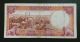 50 Syrian Pounds (1958) Rare Middle East photo 1