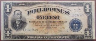 1944 Philippines 1 One Peso Victory Note Series 66 - More Than Fine - photo