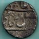 Gwalior State - One Rupee - With Sword - Rarest Silver Coin India photo 1