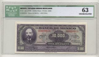 Mexico 10000 Pesos 18 - 1 - 1978 Pick 72 Unc Low Serial A0000011 Banknote photo
