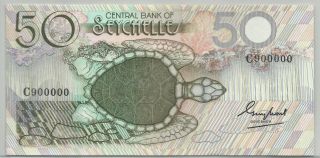 [solid C900000] Seychelles 1979 50 Rupees P25a Fancy Serial Number photo