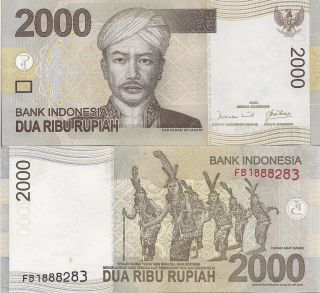 Indonesia P148a,  2000 Rupiah,  Prince Antasari / Dayak Head Hunters Of Borneo Unc photo