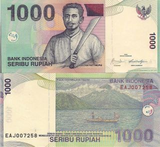 Indonesia P141h,  1,  000 Rupiah,  Kapitan Pattimura W/ Machete / Fishboat,  Volcano photo