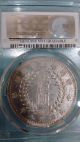 Sinkiang China 1949 Silver Dollar Lm - 842 Ngc Au Details Cleaning Rare China photo 1