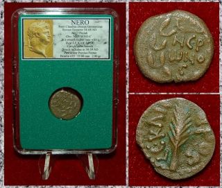 Ancient Roman Coin Nero Palm Branch Judea 58 - 59ad Nero Inscription Obverse photo